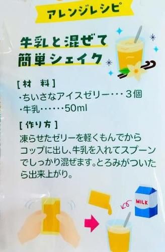 <img class='new_mark_img1' src='https://img.shop-pro.jp/img/new/icons29.gif' style='border:none;display:inline;margin:0px;padding:0px;width:auto;' />ʥ꡼ңӤβ