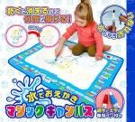 <img class='new_mark_img1' src='https://img.shop-pro.jp/img/new/icons24.gif' style='border:none;display:inline;margin:0px;padding:0px;width:auto;' />topޥåѥʣˤξʼ̿