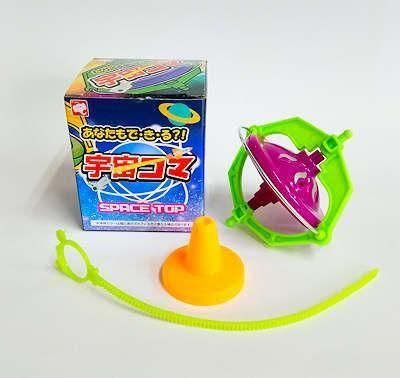 宇宙コマ」駄菓子とおもちゃの通販 問屋やまぐち｜格安卸売り