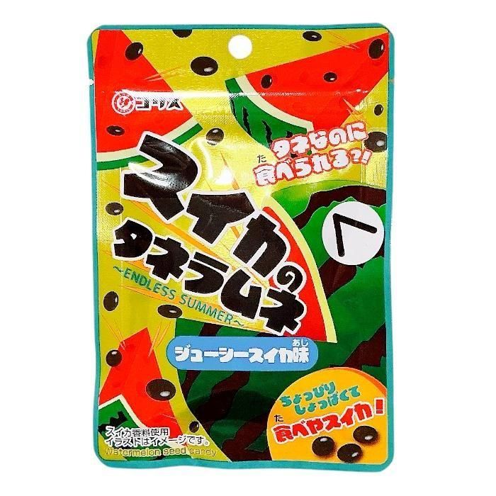 <img class='new_mark_img1' src='https://img.shop-pro.jp/img/new/icons6.gif' style='border:none;display:inline;margin:0px;padding:0px;width:auto;' />ꥹ Υͥ͡ʣ