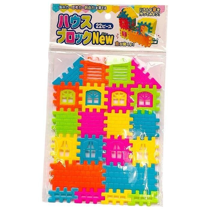 GHPセットブロック ハウスブロックNew」駄菓子とおもちゃの通販 問屋やまぐち｜格安卸