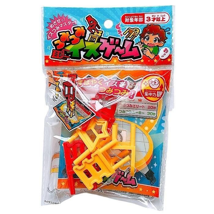 <img class='new_mark_img1' src='https://img.shop-pro.jp/img/new/icons12.gif' style='border:none;display:inline;margin:0px;padding:0px;width:auto;' />ĤߤĤߥʣ