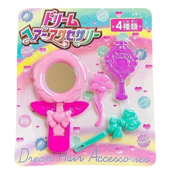 <img class='new_mark_img1' src='https://img.shop-pro.jp/img/new/icons12.gif' style='border:none;display:inline;margin:0px;padding:0px;width:auto;' />ɥ꡼إ꡼ʣ