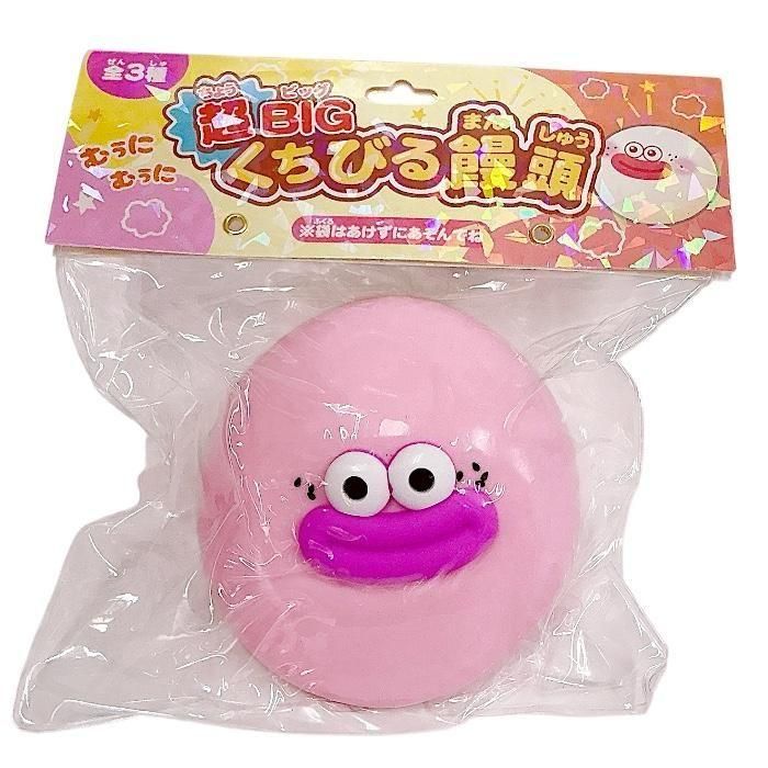 <img class='new_mark_img1' src='https://img.shop-pro.jp/img/new/icons12.gif' style='border:none;display:inline;margin:0px;padding:0px;width:auto;' />hr ĶBIGӤƬʣ