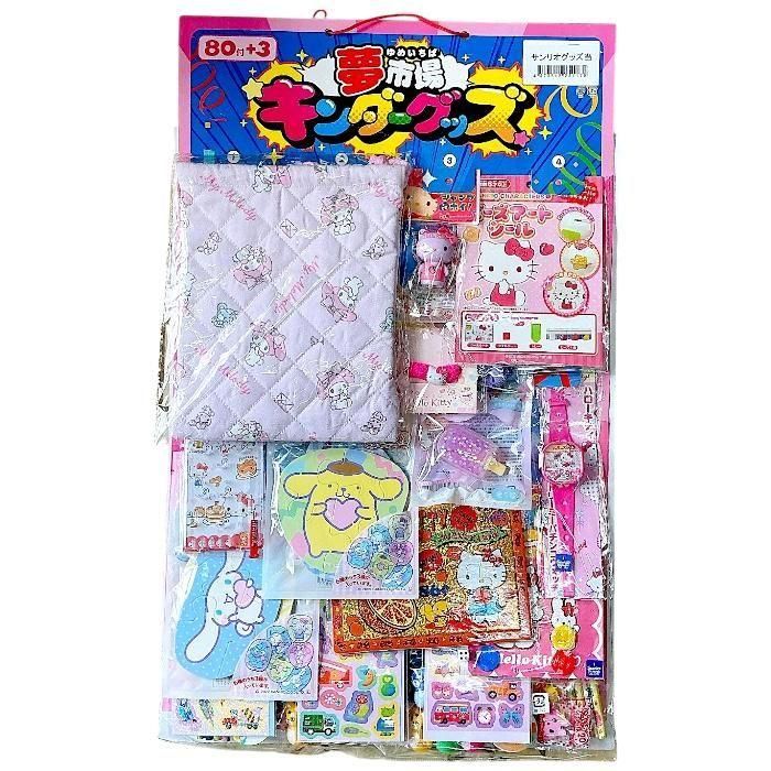 <img class='new_mark_img1' src='https://img.shop-pro.jp/img/new/icons12.gif' style='border:none;display:inline;margin:0px;padding:0px;width:auto;' />ꥪåơʣա