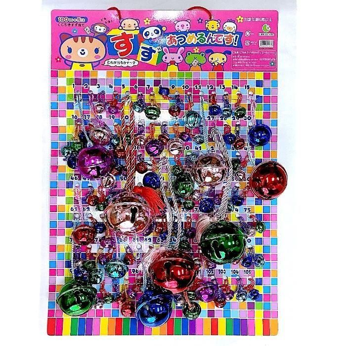 <img class='new_mark_img1' src='https://img.shop-pro.jp/img/new/icons12.gif' style='border:none;display:inline;margin:0px;padding:0px;width:auto;' />ĤǤơʣ
