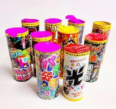 おまかせ噴出花火・10本アソート」（駄菓子とおもちゃの問屋やまぐち
