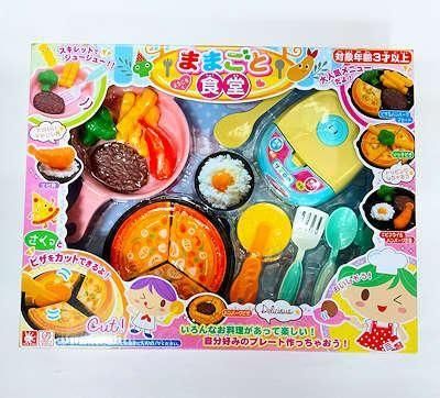 商品検索 - 駄菓子の通販 問屋やまぐち｜おもちゃの格安 卸値販売