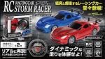<img class='new_mark_img1' src='https://img.shop-pro.jp/img/new/icons31.gif' style='border:none;display:inline;margin:0px;padding:0px;width:auto;' />ңåȡ졼ʣˤξʼ̿