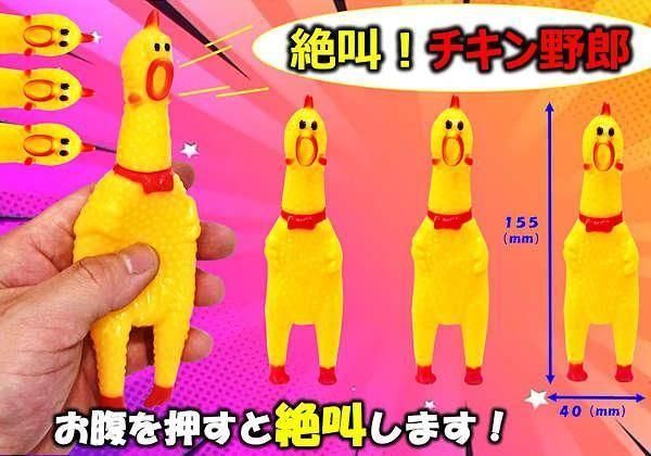 <img class='new_mark_img1' src='https://img.shop-pro.jp/img/new/icons30.gif' style='border:none;display:inline;margin:0px;padding:0px;width:auto;' />FT䶫Ϻʣˤβ