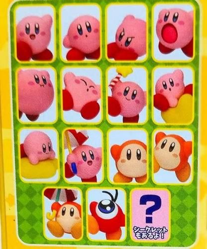 星のカービィ チョコエッグ チョコエッグ(星のカービィ) | 商品紹介