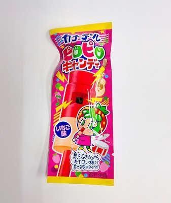 <img class='new_mark_img1' src='https://img.shop-pro.jp/img/new/icons29.gif' style='border:none;display:inline;margin:0px;padding:0px;width:auto;' />䤪󡡥ʥǥԥԥǥ̣ʣ