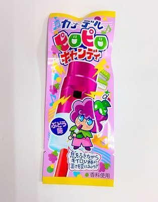 やおきん カナデルピロピロキャンディ・ぶどう味」駄菓子の通販 問屋