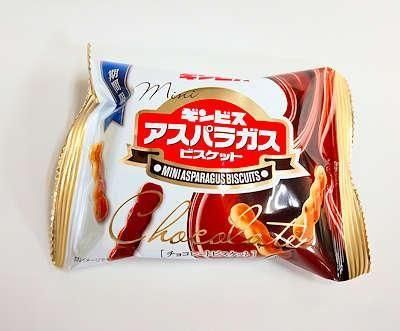 <img class='new_mark_img1' src='https://img.shop-pro.jp/img/new/icons12.gif' style='border:none;display:inline;margin:0px;padding:0px;width:auto;' />ߥ˥ѥ饬祳ʣ