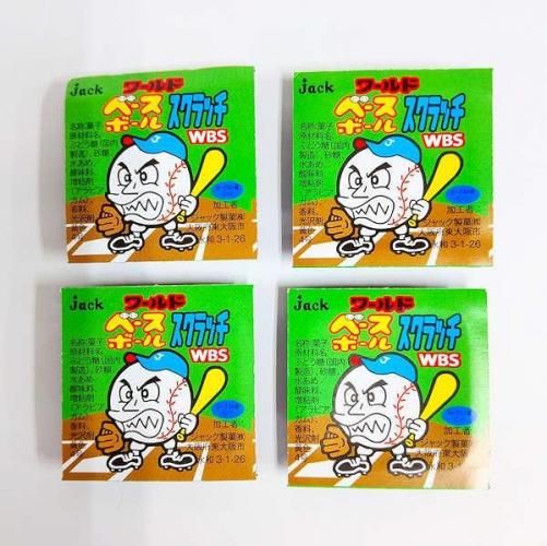 駄菓子「金券ワールドベースボールスクラッチ」駄菓子の通販