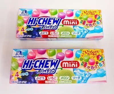 アイチュウ まとめ売り 心 ハイチュウ ぷっちょ まとめ売り 19本 - メルカリ