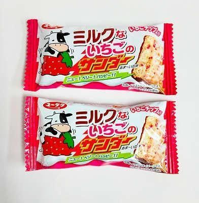 <img class='new_mark_img1' src='https://img.shop-pro.jp/img/new/icons12.gif' style='border:none;display:inline;margin:0px;padding:0px;width:auto;' />ߥ륯ʤΥʣ