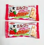 <img class='new_mark_img1' src='https://img.shop-pro.jp/img/new/icons12.gif' style='border:none;display:inline;margin:0px;padding:0px;width:auto;' />ߥ륯ʤΥʣˤξʼ̿