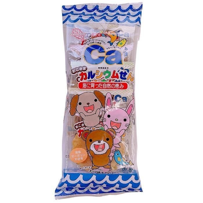 <img class='new_mark_img1' src='https://img.shop-pro.jp/img/new/icons12.gif' style='border:none;display:inline;margin:0px;padding:0px;width:auto;' />#130 おこさまカルシウムせん(3枚x5袋入)