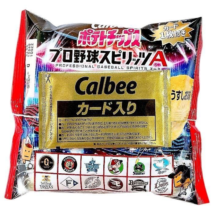 <img class='new_mark_img1' src='https://img.shop-pro.jp/img/new/icons12.gif' style='border:none;display:inline;margin:0px;padding:0px;width:auto;' />�����������ݥƥȥå��ץ����ץ���她�ԥ�å�A�ʣ�������