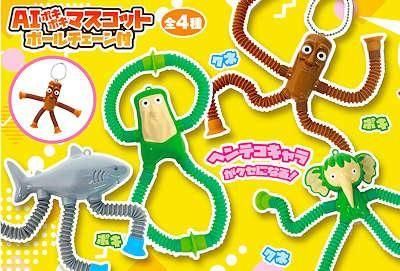 <img class='new_mark_img1' src='https://img.shop-pro.jp/img/new/icons33.gif' style='border:none;display:inline;margin:0px;padding:0px;width:auto;' />������������򡡣��ɥݥ��ݥ��ޥ����åȡ��ܡ�����������աʣ�������