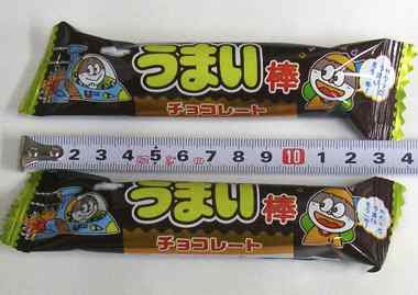 うまい棒 チョコ 駄菓子とおもちゃの通販 問屋やまぐち 卸売り