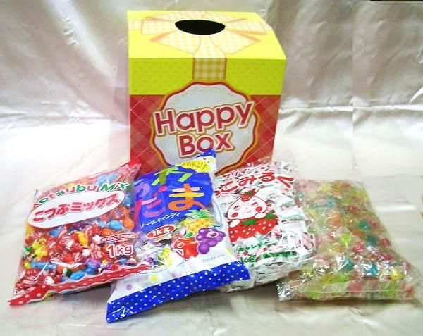 キャンディつかみ取りセット」（駄菓子とおもちゃの通販 問屋やまぐち）