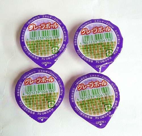 駄菓子 ゼリーボールグレープ 駄菓子とおもちゃの通販 問屋やまぐち 格安卸売り 駄菓子 ゼリーボールグレープ 駄菓子とおもちゃの通販 問屋やまぐち 格安卸売り