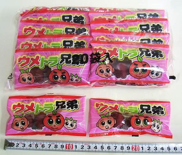 駄菓子「ウメトラ兄弟」駄菓子とおもちゃの通販 問屋やまぐち｜格安卸売り