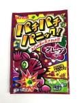 パチパチパニック」駄菓子の通販 問屋 やまぐち｜おもちゃ 卸売り