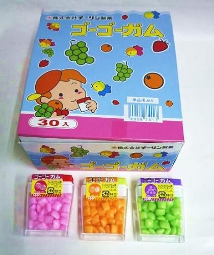 くまゴンチューインガムマシン昭和レトロ駄菓子 - メルカリ