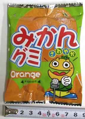 駄菓子 やおきん みかんグミ 駄菓子とおもちゃの通販 問屋 やまぐち 卸売り