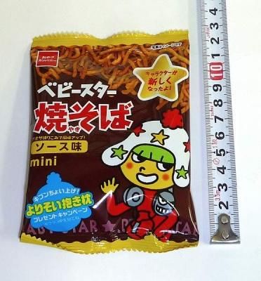 駄菓子 ベビースター焼きそば ソース 駄菓子の通販 問屋やまぐち おもちゃの格安 卸売り