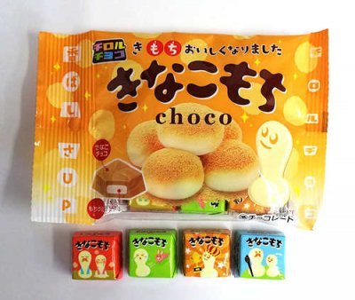 駄菓子「チロル　きなこもち」駄菓子の通販 問屋やまぐち｜おもちゃの格安 卸売