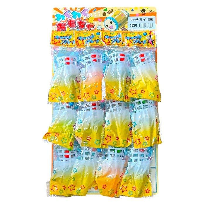 駄菓子 通販｜駄菓子 問屋