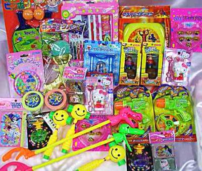 「 景品おもちゃパック・大」駄菓子とおもちゃの通販 問屋やまぐち｜格安卸売り
