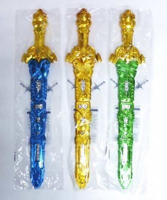 おもちゃ 景品玩具 メタリック 龍の剣 駄菓子とおもちゃの通販 問屋やまぐち 格安卸売り おもちゃ 景品玩具 メタリック 龍の剣 駄菓子とおもちゃの通販 問屋やまぐち 格安卸売り