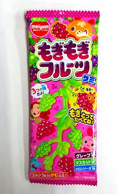 もぎもぎフルーツグミ」駄菓子とおもちゃの通販 問屋 やまぐち｜格安卸売り