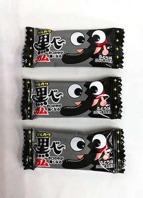 駄菓子 通販｜駄菓子 問屋