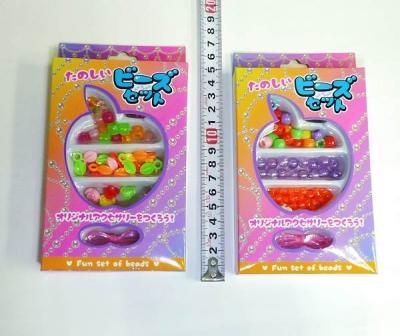 おもちゃ「景品玩具 たのしいビーズセット」駄菓子とおもちゃの問屋