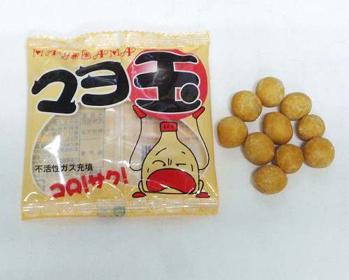 駄菓子「タクマ食品 マヨ玉」駄菓子とおもちゃの通販 問屋やまぐち｜卸売り