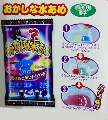 70円 コリス おかしな水あめ [1箱 10個入]：駄菓子,お菓子の通販