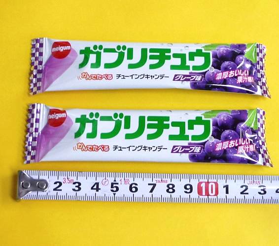 駄菓子「ガブリチュウ・グレープ味」駄菓子の通販 問屋 やまぐち｜おもちゃの格安卸売り