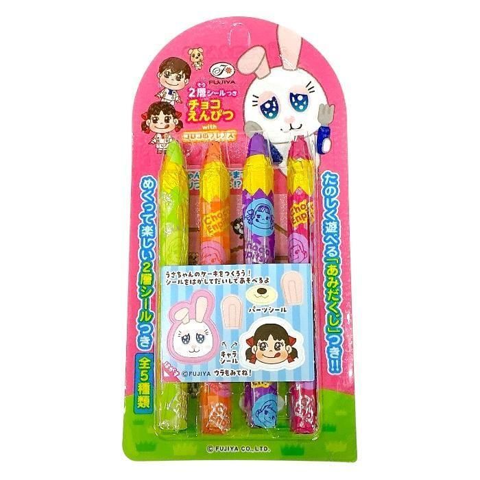 駄菓子 不二家ペコちゃん チョコえんぴつ 駄菓子の通販 問屋やまぐち おもちゃの卸売 駄菓子 不二家ペコちゃん チョコえんぴつ 駄菓子の通販 問屋やまぐち おもちゃの卸売