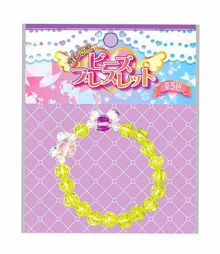きらめきビーズブレスレット」駄菓子とおもちゃの通販 問屋やまぐち