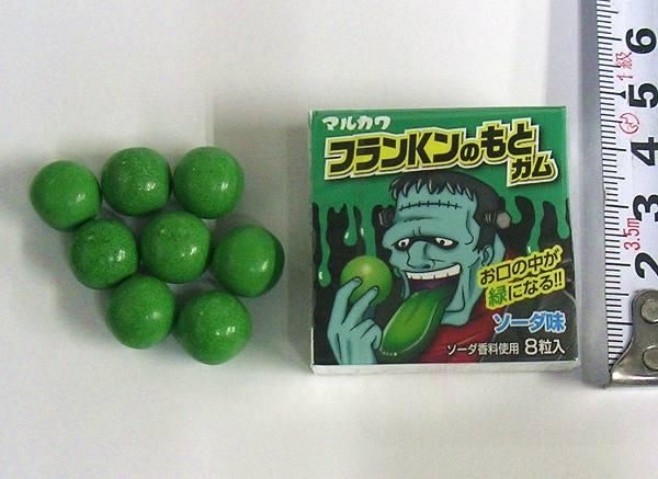 93461296_o1.jpg?cmsp_timestamp