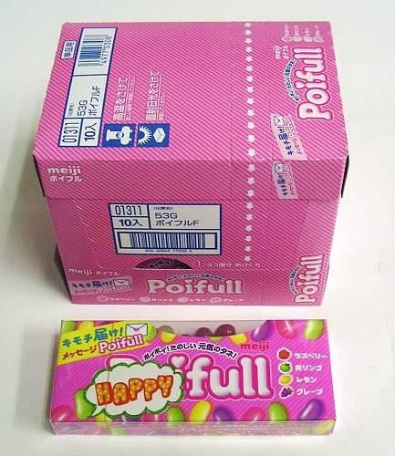 明治 ポイフル」駄菓子とおもちゃの通販 問屋 やまぐち｜格安卸売り