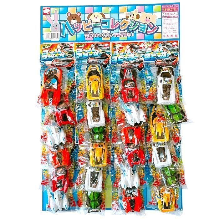 <img class='new_mark_img1' src='https://img.shop-pro.jp/img/new/icons33.gif' style='border:none;display:inline;margin:0px;padding:0px;width:auto;' />ޥåϥԡ桡ʣ