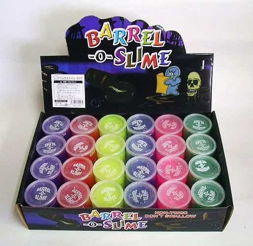 スライム 販売 99846469_o1.jpg?cmsp_timestamp