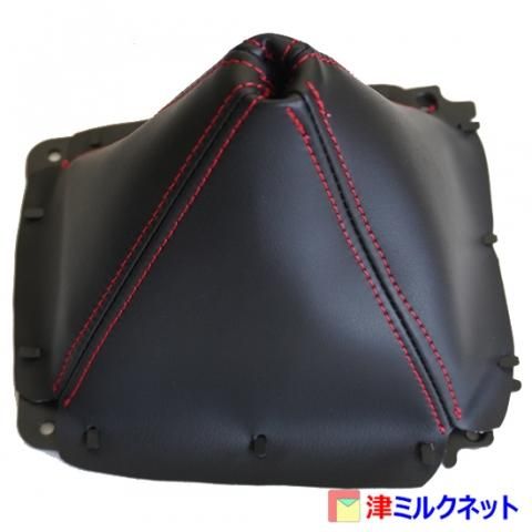 マツダ ロードスター(NB)専用シフトブーツ(MT車用)合皮・本革